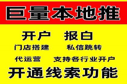 深入剖析SEM公司成功案例：数据驱动的广告策略